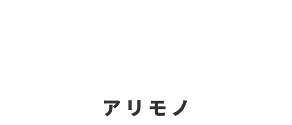 ALIMONO